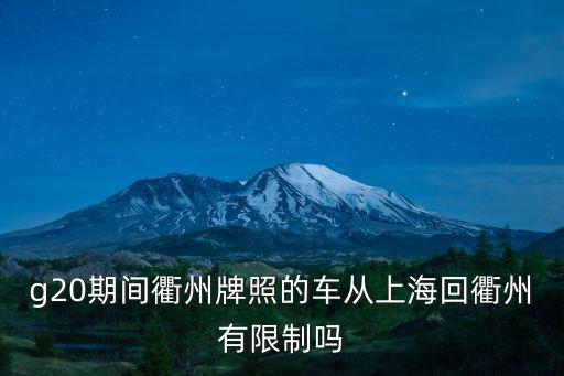 杭州殯葬用品，杭州殯葬用品有條街在哪里