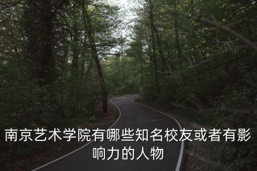 蘇天賜，蘇天賜捐贈南博的作品有哪些
