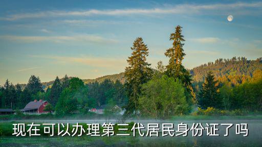 黃光苗，小黃瓜苗才栽十天就開花這種苗還能救過來嗎冬天小黃瓜苗剛栽就瓜打