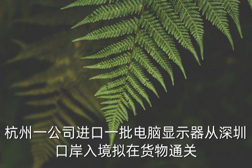 杭州一公司7人感染，請問07年1月注冊的公司08年年檢要不要做財務報告