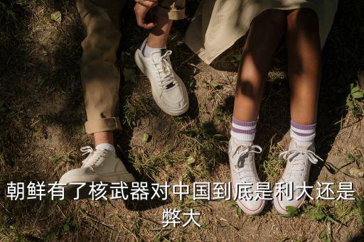 有核，柿子也有核嗎