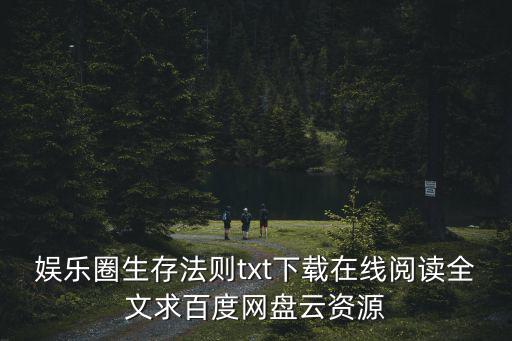 程思思，精靈夢葉羅麗第一季程思思的配音是誰