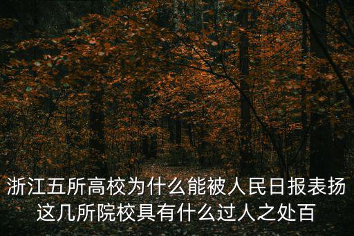 東方劍橋，東方劍橋律師事務(wù)所吳立駿靠譜嗎