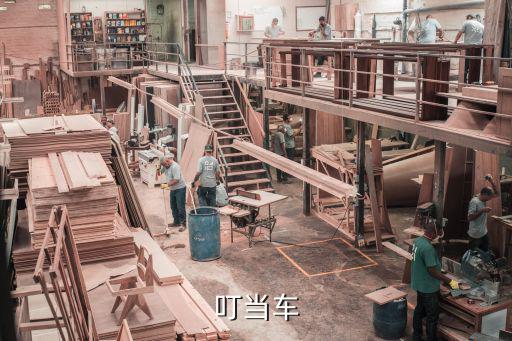 叮當(dāng)出行，叮當(dāng)出行電單車限速是多少