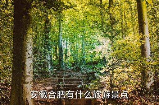 吳復(fù)，千年古墓 神鬼莫入 若違此言 神鬼共怒 巨石橫空 吳復(fù)重生