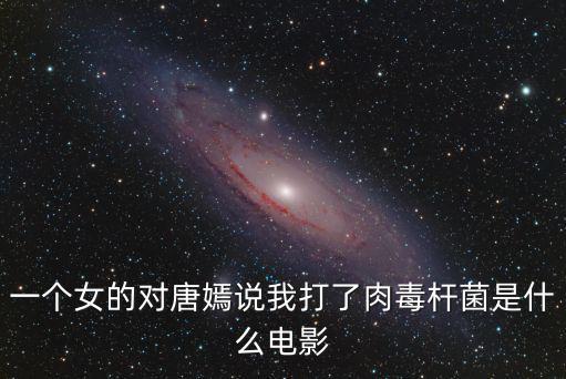 空中尸變，csol尸變是什么意思啊
