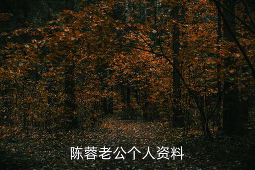 斯琴高娃個人資料，斯琴高麗是斯琴高娃什么人
