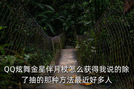金星伴月，今天是金星伴月