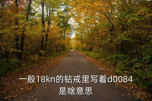 d6523，查一下T6523次列車的情況