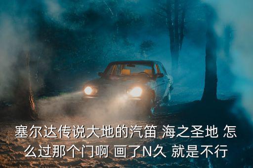 圣地雅歌，合肥圣地雅歌小區是合肥那個區的