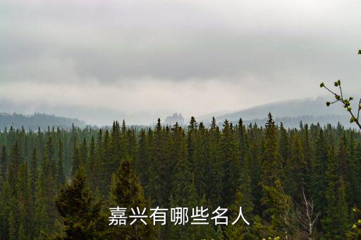 陳韻劼，陳韻劼咸秀沇什么關系