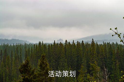兒童服裝秀，兒童體臺(tái)秀服裝名稱怎么寫(xiě)