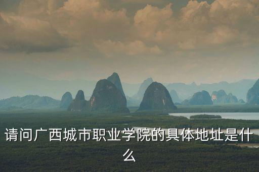 cczsb，吉林省榆樹市怎么查電話清單