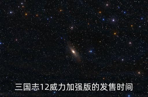 8900日元，到日本秋葉原買拍立得minis7會不會比國內便宜大概多少錢呢  搜