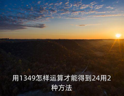 用一，怎樣用一個(gè)字表達(dá)這個(gè)意思