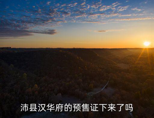 潤府，大沖華潤城潤府89平米房子能改3房嗎