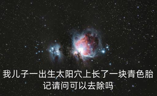 南昌宏昌醫(yī)院，南昌男科醫(yī)院宏昌醫(yī)院專業(yè)想了解看看