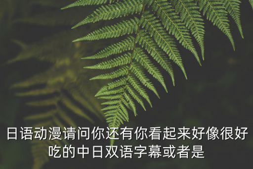 西米影院，西米如何煮更好看