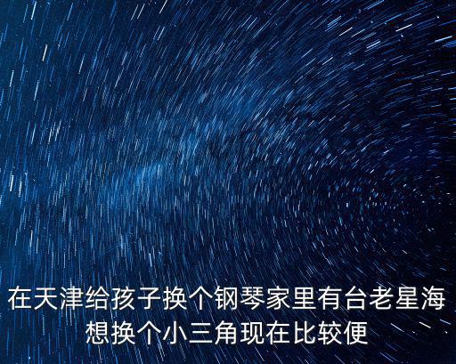 海倫吧，海倫貼吧是誰申請的