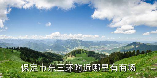 嗨翻影視，電音黑人歌手