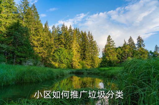 云嶺居，汕尾市海豐縣海城鎮烈士陵園那邊是屬于哪個居委的