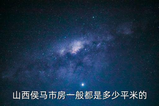 市房，什么叫市政房啊