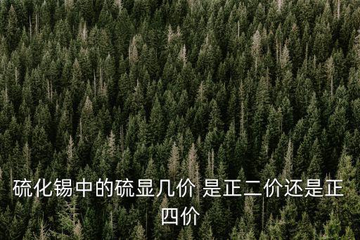二價四價，9價HPV疫苗和2價4價的有什么區別呢