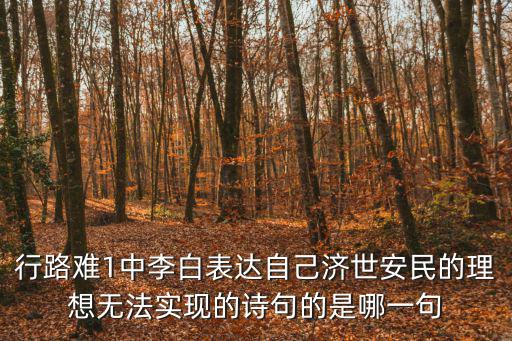 榕江一中，2006年榕江一中校長叫什么名字