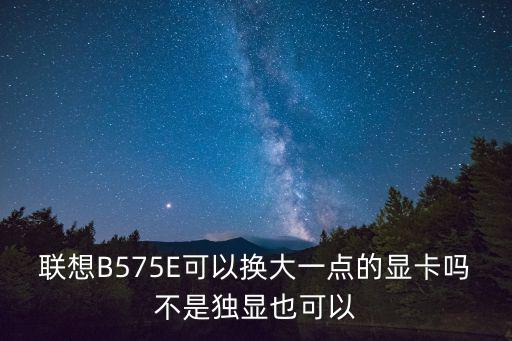 樂社區(qū)，什么樂社社區(qū)啊