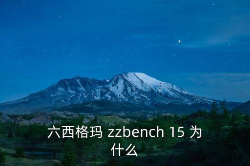 77kkz，方差dxyz怎么展開