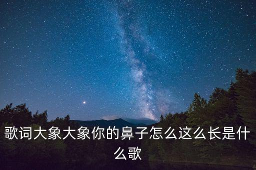 動物園釘子戶，誰是最牛釘子戶