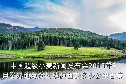 淡村，南寧淡村市場有虎皮雞腳批發(fā)南寧淡村市場有
