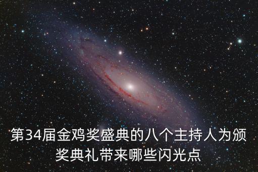 李丹兒，李姓三個字最后帶兒字女孩名字