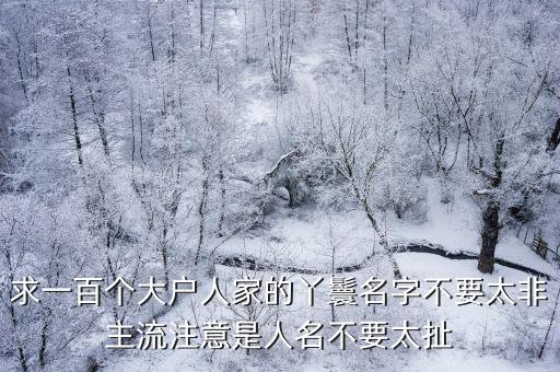 騁望珺璽，想要在南寧買宜居一點的樓盤有什么好樓盤推薦的嗎