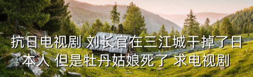 沈視早報，沈陽市沈視早報記者在哪個早市波報的