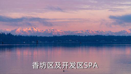 香坊區區長，香坊區珠江路35號