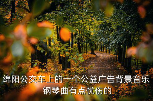 萬麗華，不想被人整死像地獄一樣的生活很痛苦很折磨星星去念佛求