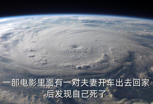 惡靈之門，我的世界惡魔之門怎么打開