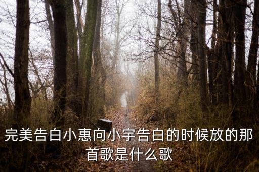 向小宇，個小孩把香蕉皮扔向小宇改成被字句