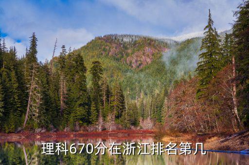 2022一分一段表，6分之1乘3分之1表示什么