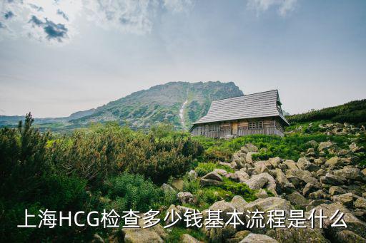 上海和成衛浴，宜興什么地方有賣和成衛浴