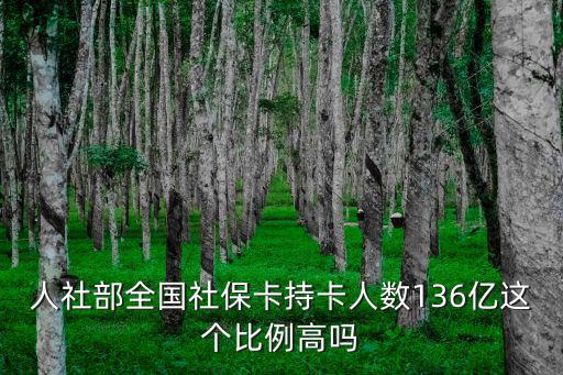 全國人社，全國人社系統優質服務先進個人屬不屬于省部級獎勵