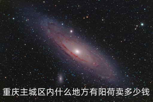 阿蓬江，黑水鎮(zhèn)屬于哪