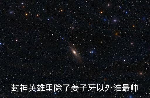 朱俞碩，靈魂擺渡第一集里那個小女孩年是冥界的誰