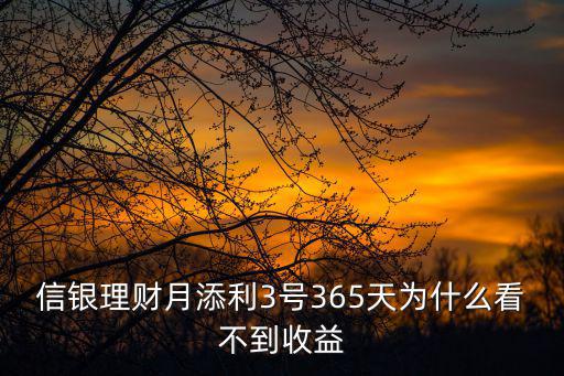 365每日更新，誰知道2012新年快樂365每日更新DVD的網址 郵箱82349513qqcom謝