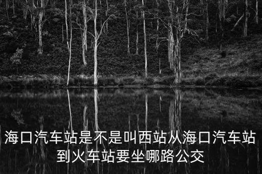 ?？谄囌臼遣皇墙形髡緩暮？谄囌镜交疖囌疽穆饭? class=