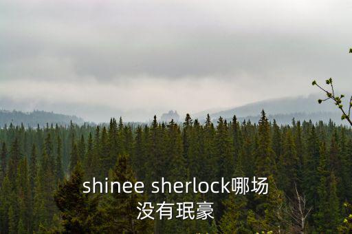 粉紅派對，粉紅派對一共多少筆畫