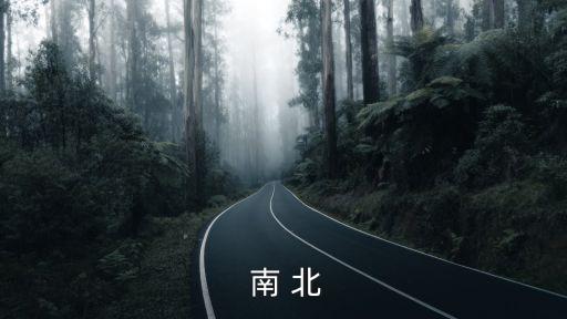 南開(kāi)店，距離天津市人人樂(lè)南開(kāi)店最近的公交站點(diǎn)是哪站