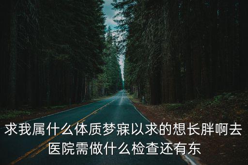 何炎燊，何炎燊入門弟子名單