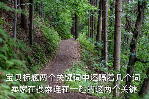 搜索連，我是tplink的無線路由器設置線路都ok了電腦搜索連接到wifi也能